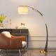 Buy the Elegant Floor Arc Lamp Lamps online from Decor Lighting