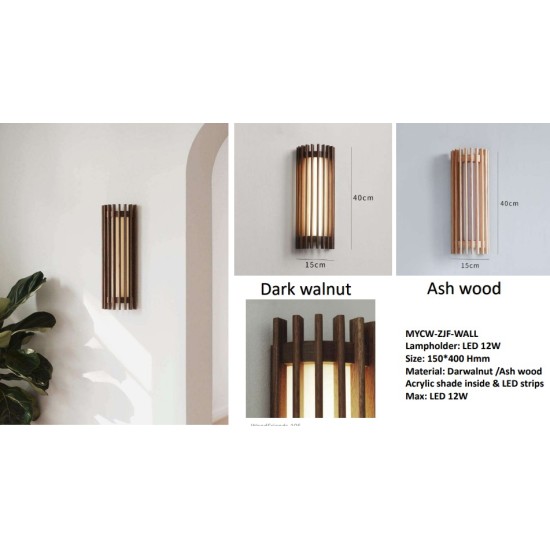 Buy the Slatted Wooden Wall Light - Ash Wall Lights online from Decor Lighting